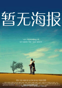 52在线吃瓜